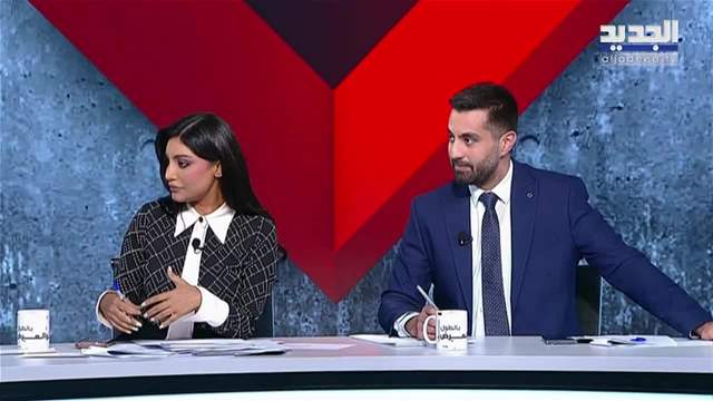 الفيديو الكامل