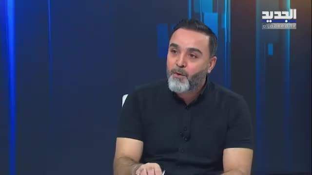الفيديو الكامل