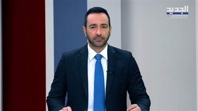 الفيديو الكامل