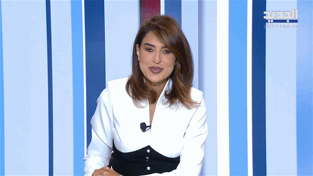 نشرة أخبار الظهيرة