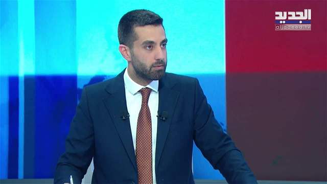 هنا بيروت