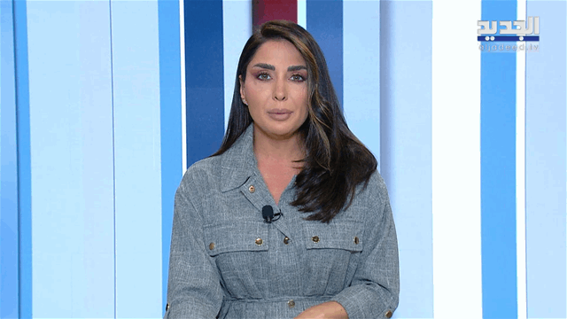 نشرة الأخبار الصباحية