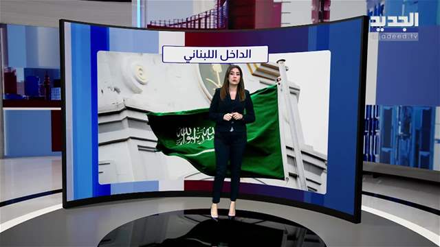 تقارير إخبارية