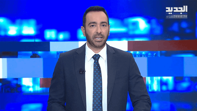 موجز الساعة 5:30