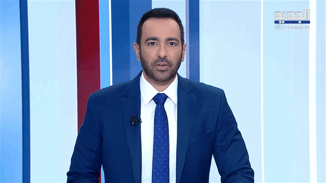 نشرة أخبار الظهيرة