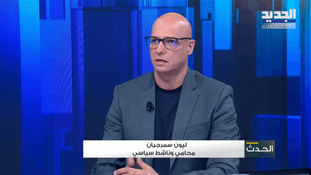 الحدث