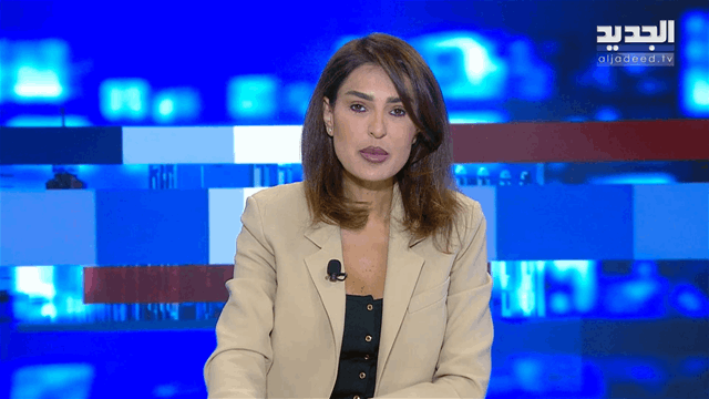 موجز الساعة 12:00
