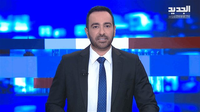 موجز الساعة 5:30