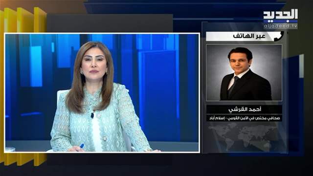 تقارير إخبارية