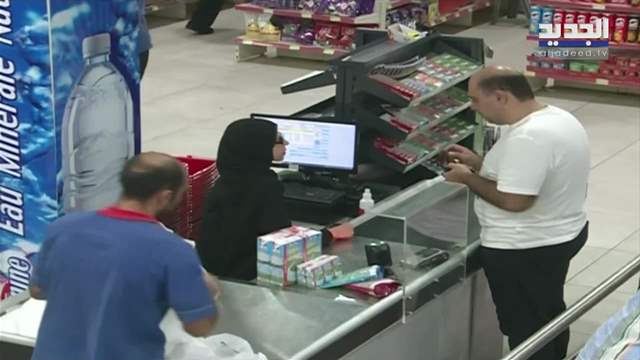 تقارير إخبارية