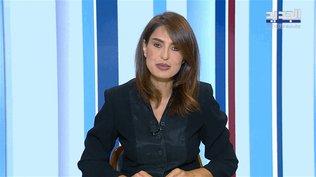 نشرة أخبار الظهيرة