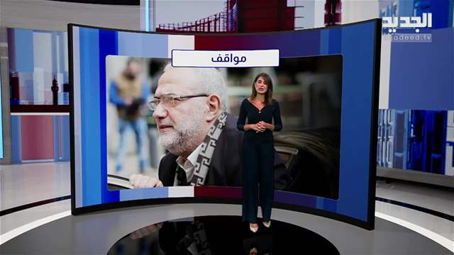 تقارير إخبارية