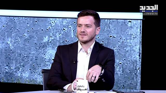 الفيديو الكامل