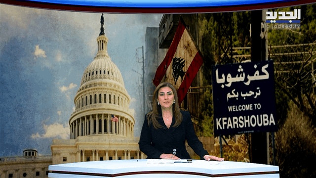 الفيديو الكامل