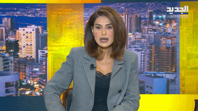 موجز الساعة 10:30 صباحاً