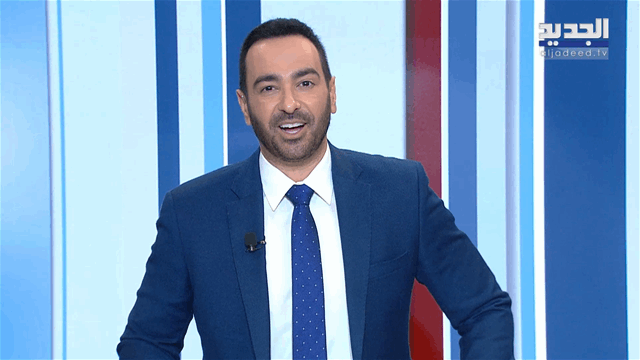 نشرة أخبار الظهيرة