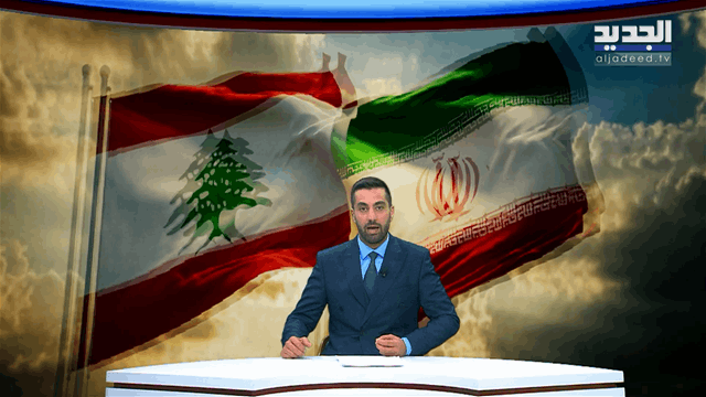 الفيديو الكامل