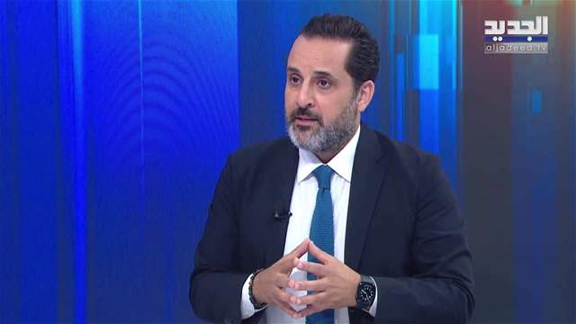 الفيديو الكامل