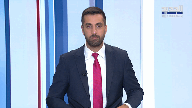 نشرة أخبار الظهيرة