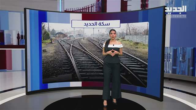 تقارير إخبارية
