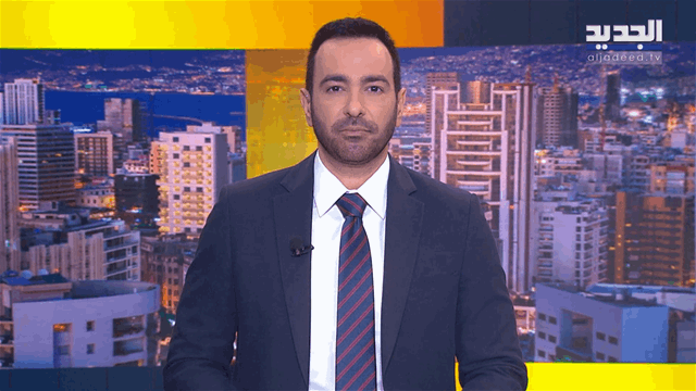موجز الساعة 12:00
