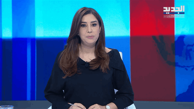 هنا بيروت