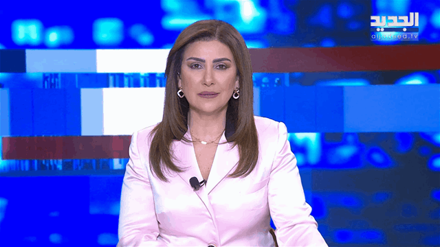 موجز الساعة 5:30
