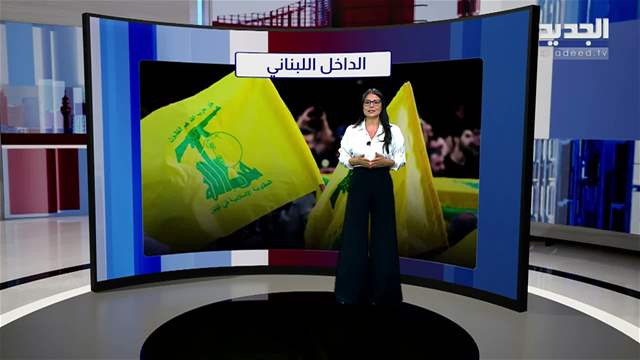 تقارير إخبارية