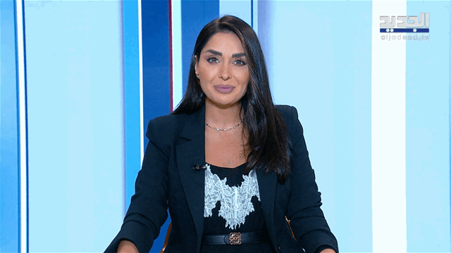 نشرة أخبار الظهيرة