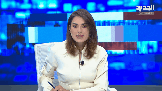 موجز الساعة 12:00