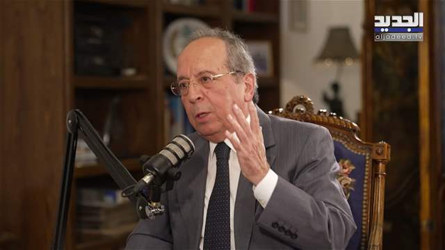 الفيديو الكامل
