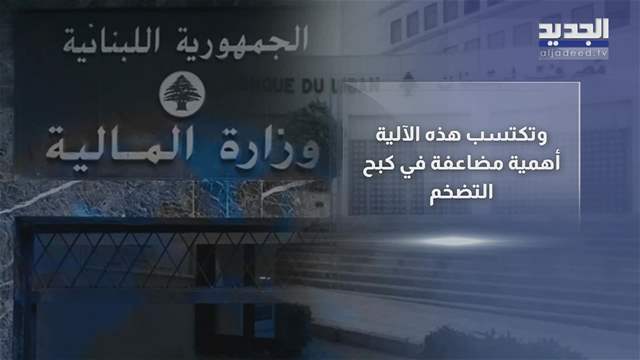 تقارير إخبارية