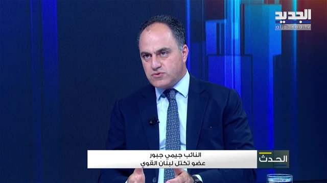 الفيديو الكامل