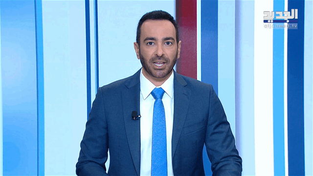 نشرة أخبار الظهيرة
