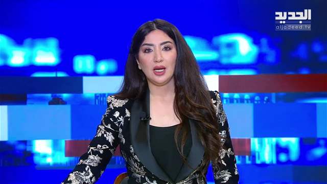 موجز الساعة 5:30