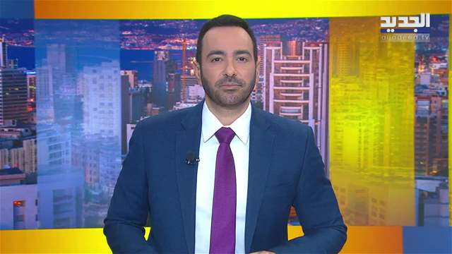 موجز 20-06-2026