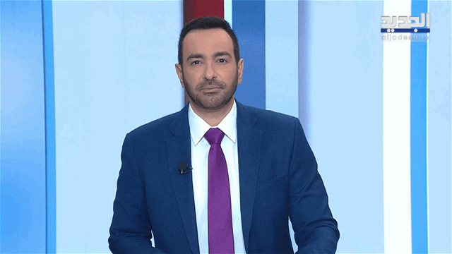 نشرة الأخبار الصباحية