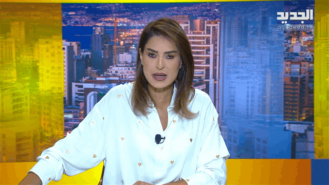 موجز الساعة 10:30 صباحاً