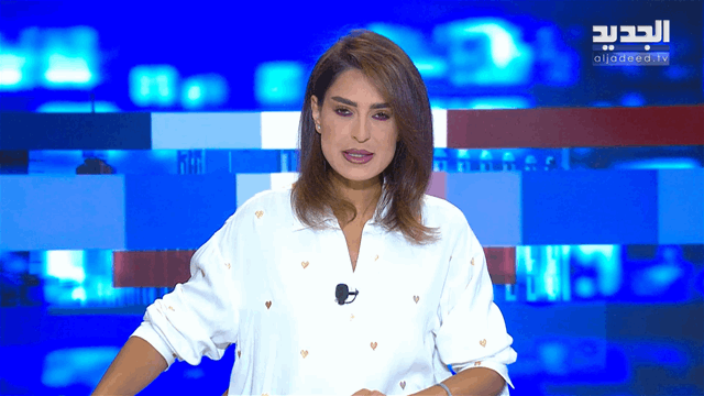 موجز الساعة 12:00
