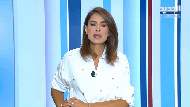 نشرة أخبار الظهيرة