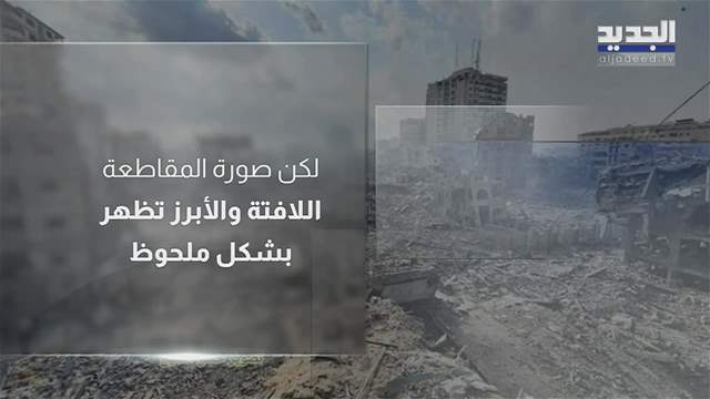تقارير إخبارية