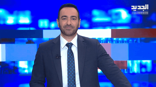 موجز الساعة 12:00