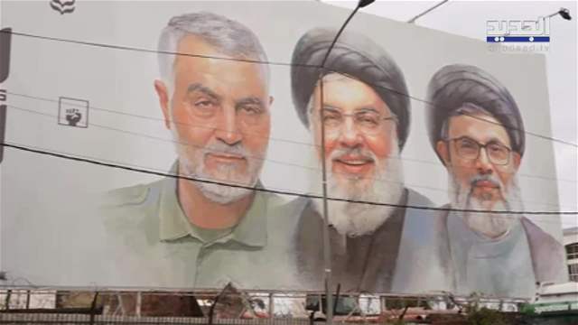 رسائل سياسية على طريق المطار: من وضع شكراً إيران؟