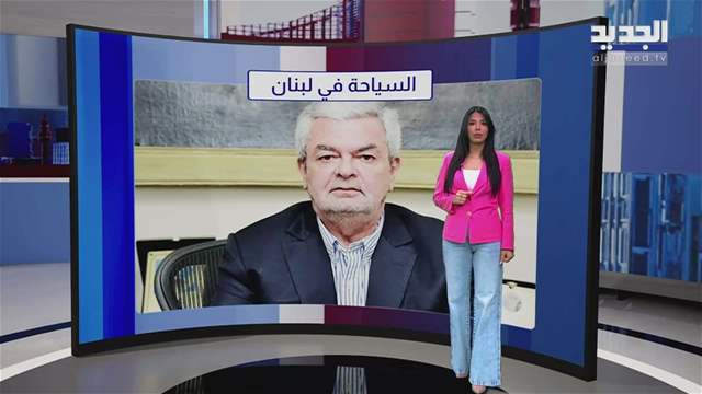 تقارير إخبارية