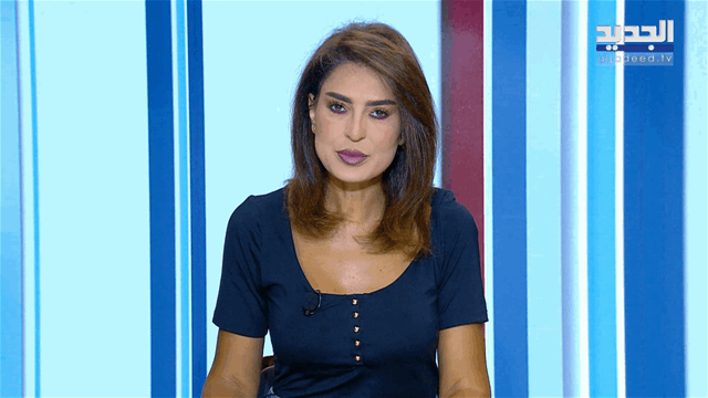 نشرة الأخبار الصباحية