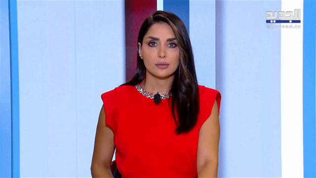 نشرة أخبار الظهيرة