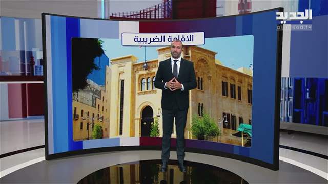تقارير إخبارية