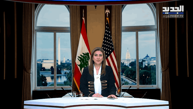 نشرة الأخبار المسائية