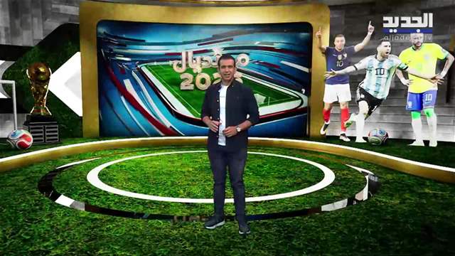 تقارير إخبارية