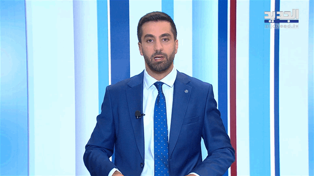 نشرة أخبار الظهيرة